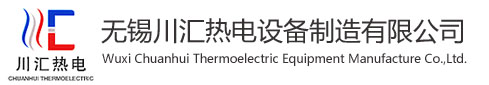 昆山優(yōu)普斯機(jī)電科技有限公司